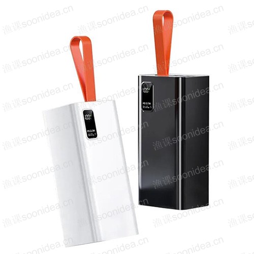 Mobile power bank with digital display