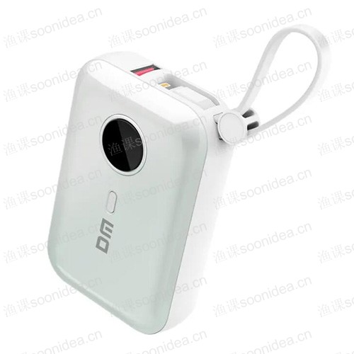 Intelligent mobile power bank