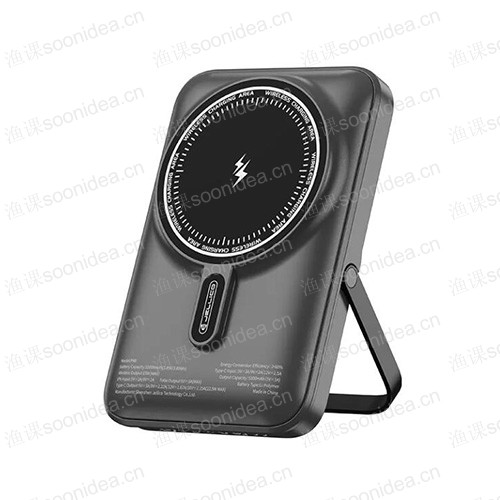 QC USB Wireless Mobile Power Bank