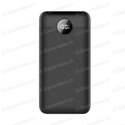 Equipped with LED portable power bank