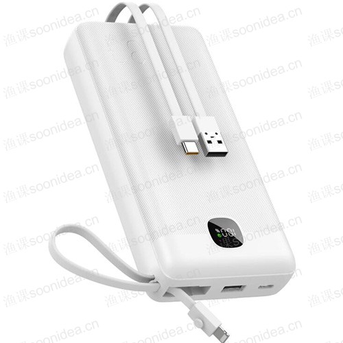 Large capacity built-in cable portable power bank
