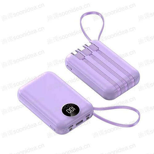 Portable Mini Power Bank