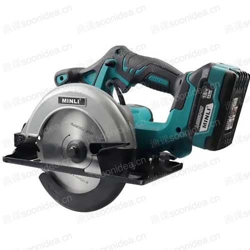 Electric circular saw