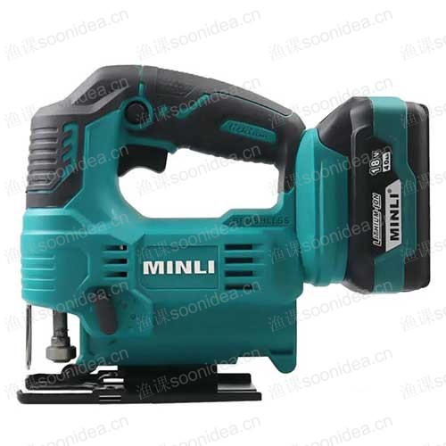 Cordless wire saw