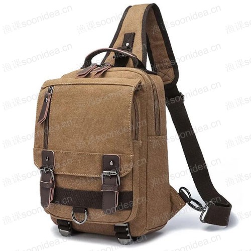 Fashionable portable travel sports shoulder bag