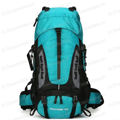 Camping backpack