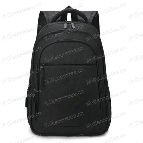 Waterproof travel backpack