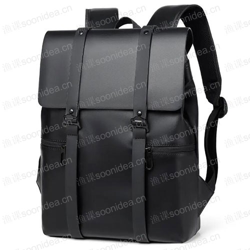 PU leather backpack
