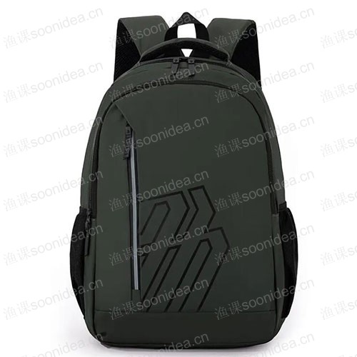 Large capacity laptop backpack