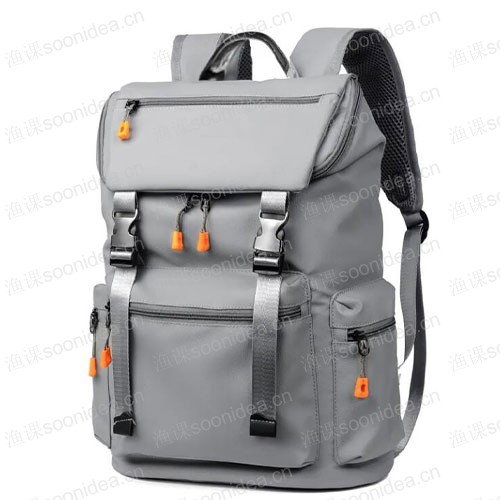 USB charger computer backpack
