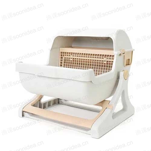 Cat litter box