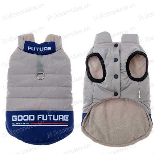 Warm and windproof pet coat