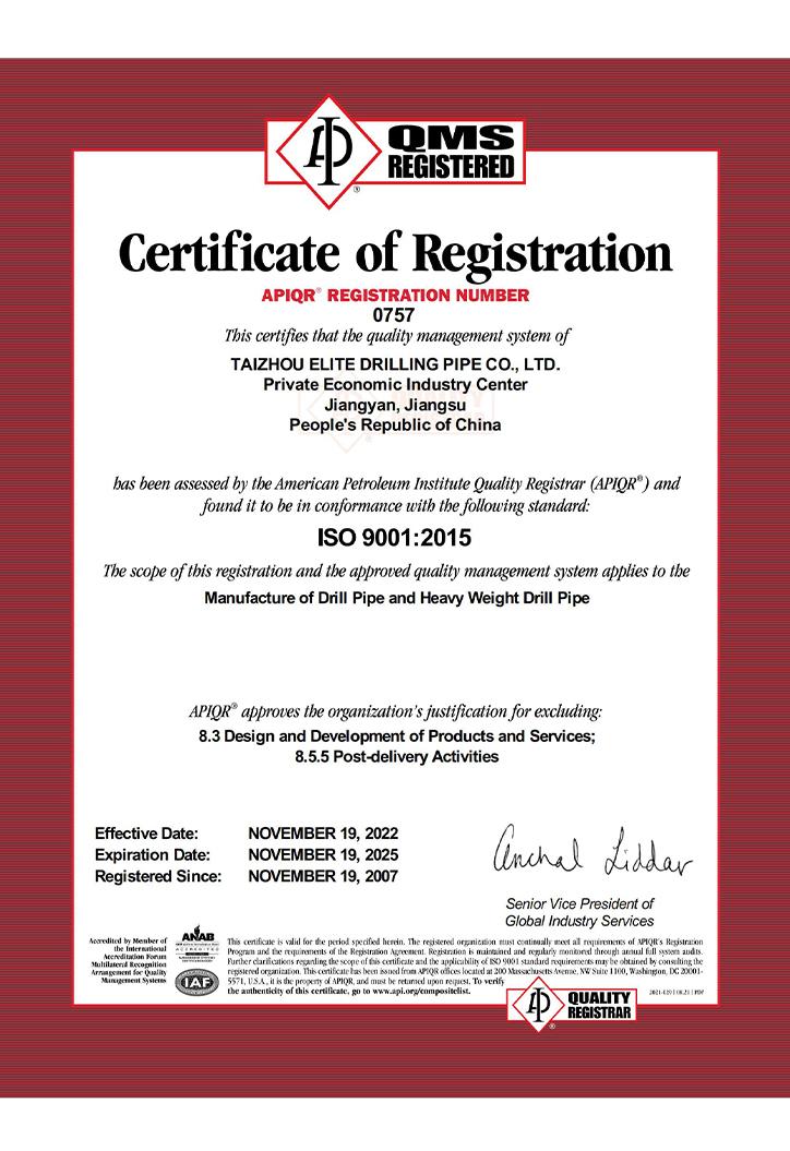 certificate2