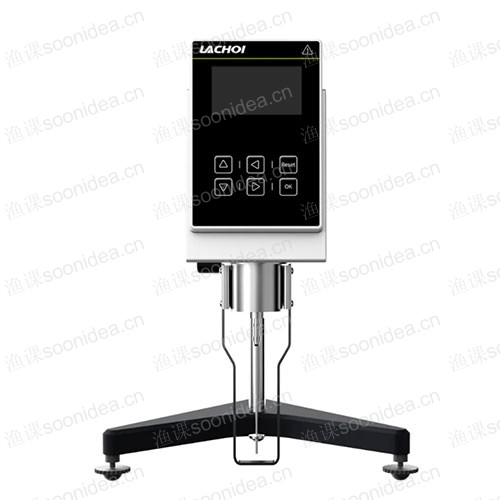 Constant speed adjustable speed micro centrifuge