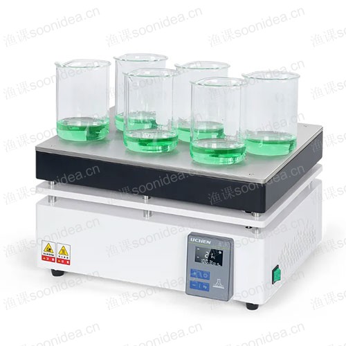 High top magnetic stirrer