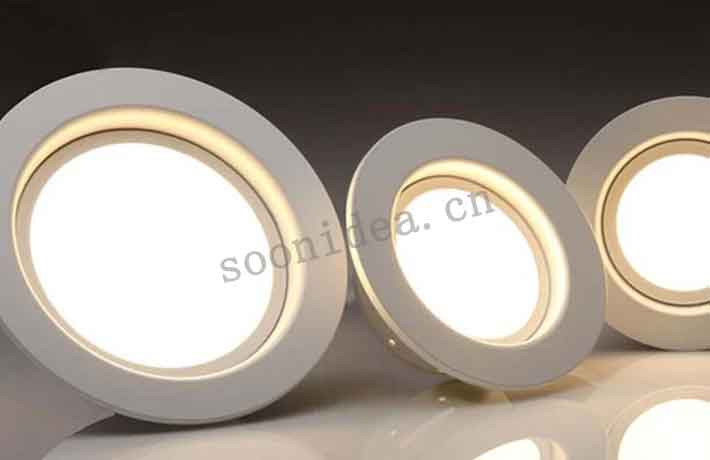 Energy saving lamp