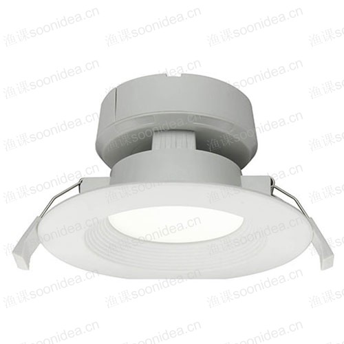 Embedded hotel tube light