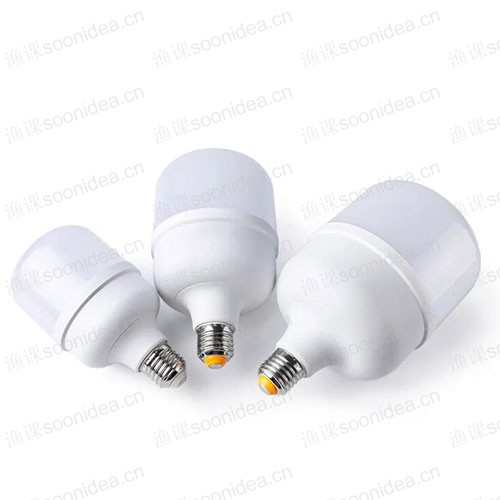 High quality 50W light bulb