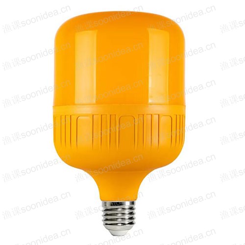 Energy saving LED lamp