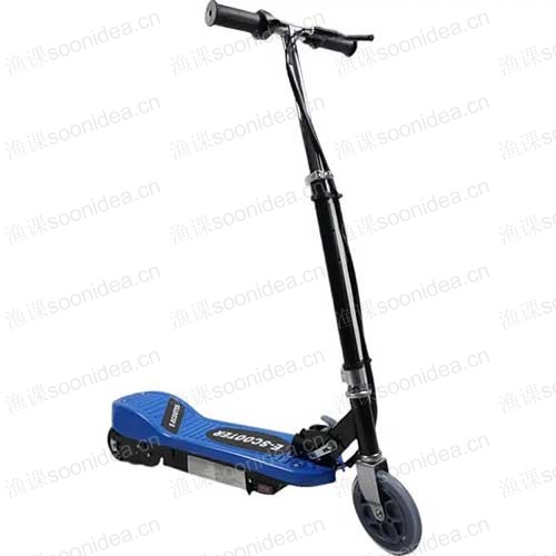 120wt Powerful Fast Scooter