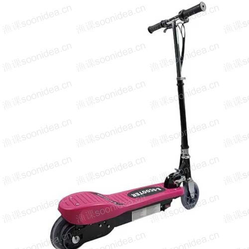 Leisure electric scooter