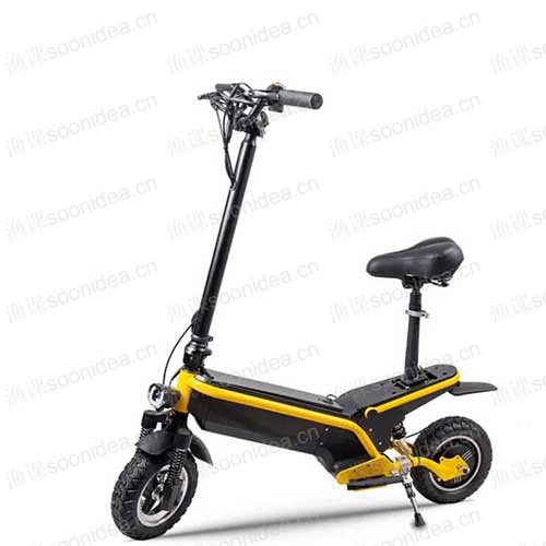 Intelligent Design Electric Scooter