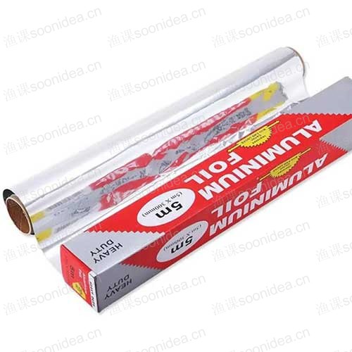 Customizable food grade aluminum foil rolls