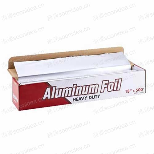 Heavy duty food packaging foil
