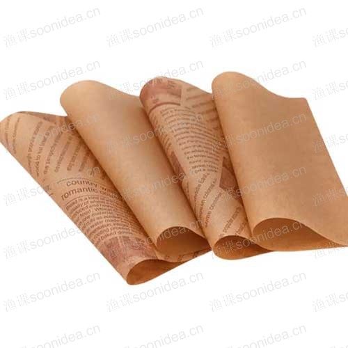 Food safety wax paper