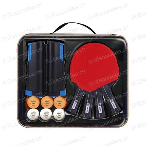 Portable table tennis racket set