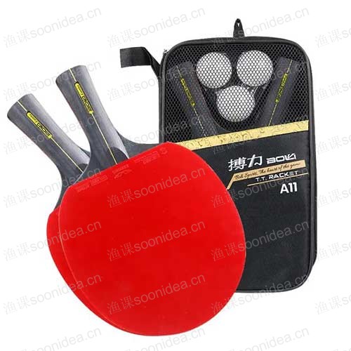 Table tennis racket training set