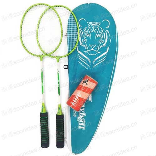Entertainment badminton racket