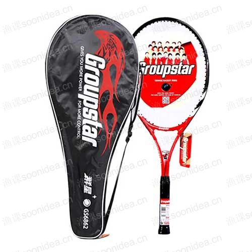 Dmantis brand carbon fiber tennis racket