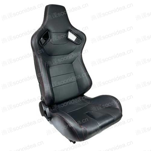 Adjustable racing bucket seat