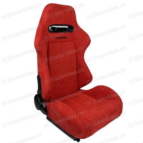Suede bucket seat