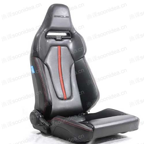 PU leather breathable fabric seat