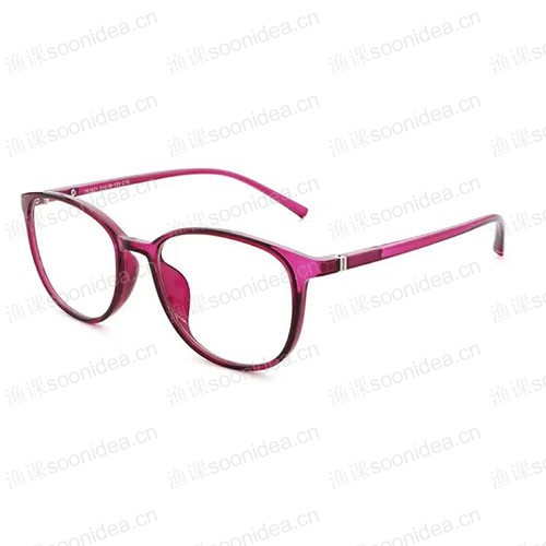 Square plastic frame neutral reading glasses