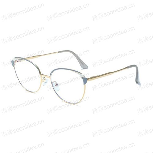 Cat eye eyeglass frame