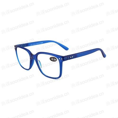 Anti blue light presbyopia fashionable glasses
