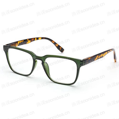 Thin reading square glasses