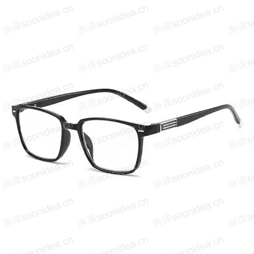 Retro rectangular slim fit white plastic mirror