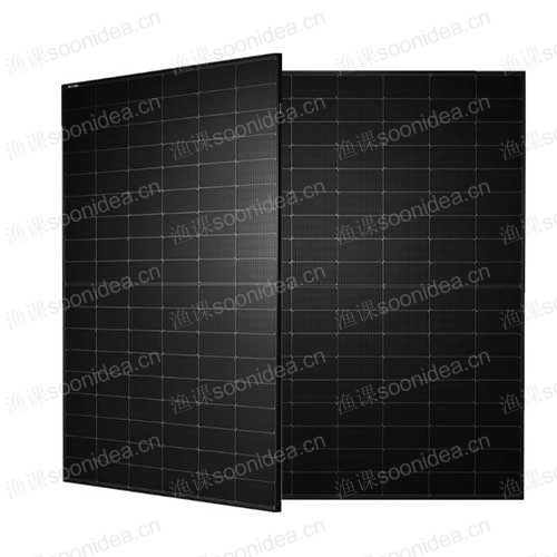 Double sided solar panel