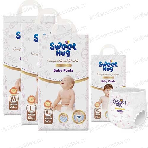 Pull up baby cotton diapers