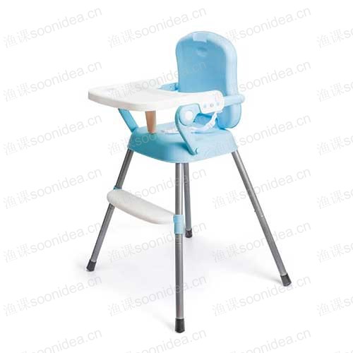 Multi functional baby high chair