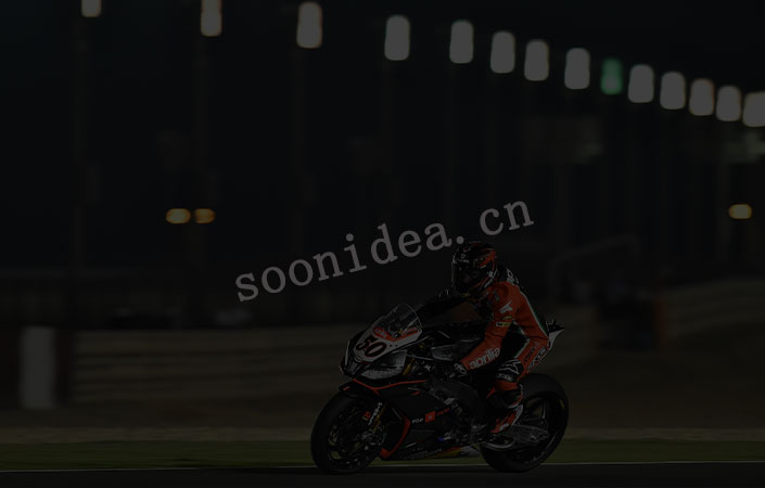 Formula racing suit