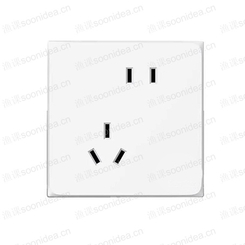 White five hole socket
