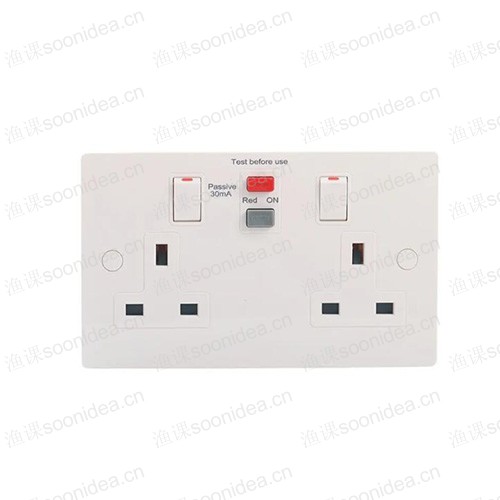 PC panel British 3-hole wall power socket