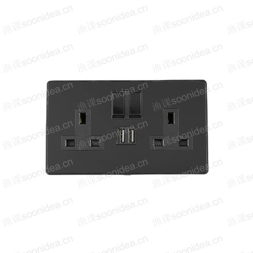 Single pole electrical switch socket