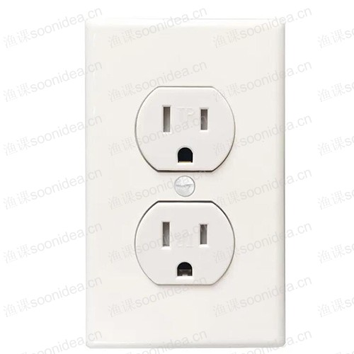 White wall socket with intelligent switch night light