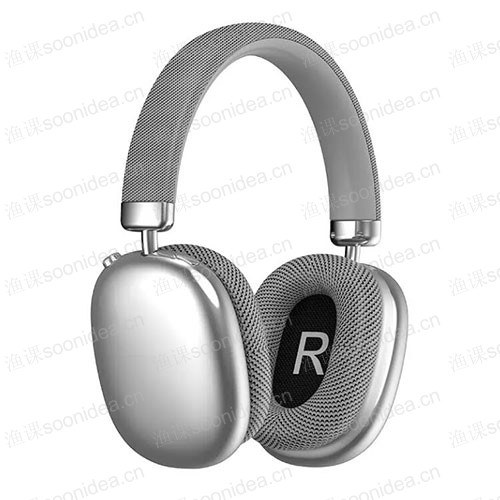 Max Pro noise cancelling headphones